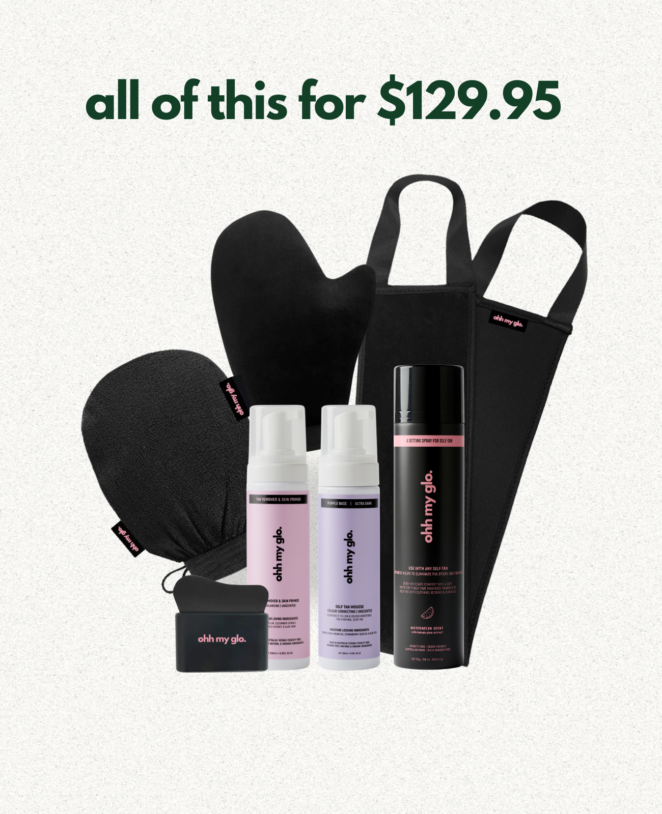 The Ultimate Tanning Bundle - FREE SHIPPING